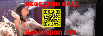 герыч Тулун