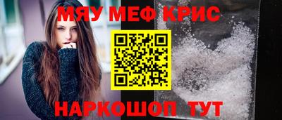 герыч Тулун