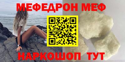герыч Тулун