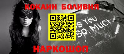 бутират Туймазы