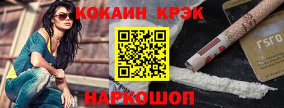 герыч Тулун