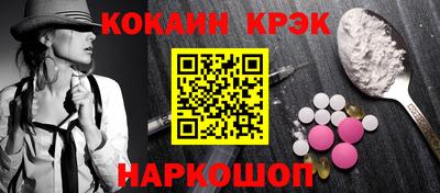 бутират Туймазы