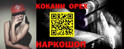 мескалин Тула