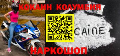 герыч Тулун