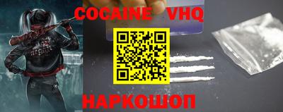 бутират Туймазы