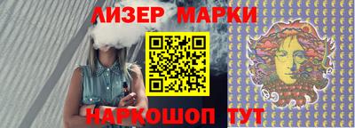 бутират Туймазы