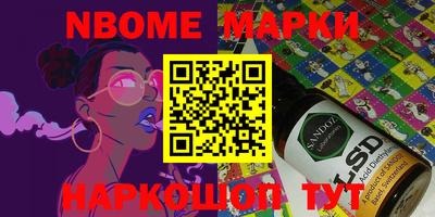 MDMA Premium VHQ Усть-Илимск
