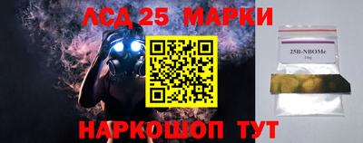 герыч Тулун