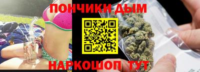 бутират Туймазы