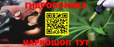 мескалин Тула