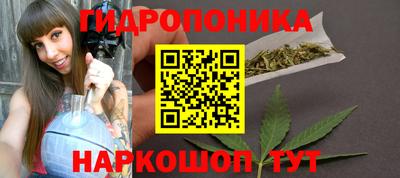 герыч Тулун