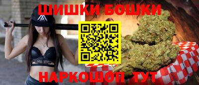 мескалин Тула