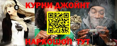 герыч Тулун