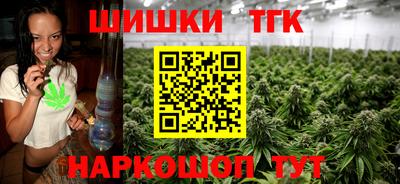 мескалин Тула