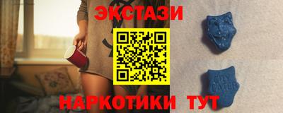 мескалин Тула