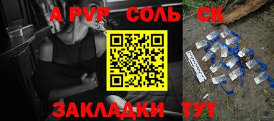герыч Тулун