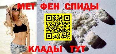 мескалин Тула