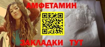 бутират Туймазы