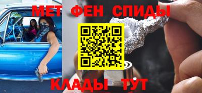 мескалин Тула