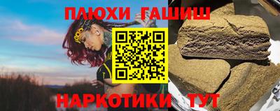 мескалин Тула