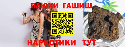 мескалин Тула