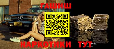 мескалин Тула