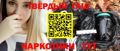 герыч Тулун
