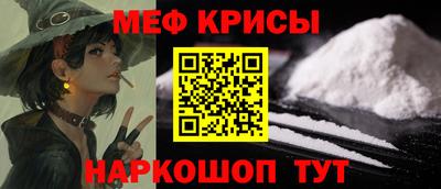 герыч Тулун