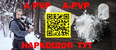 бутират Туймазы