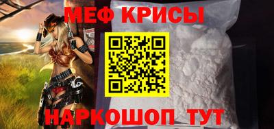 бутират Туймазы