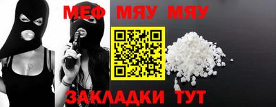 герыч Тулун