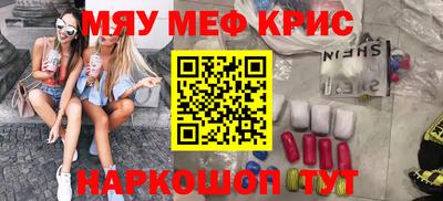 бутират Туймазы